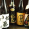 焼酎・日本酒多数取り揃えております。黒霧島の一升瓶（約1.8L）は、破格の1980円！