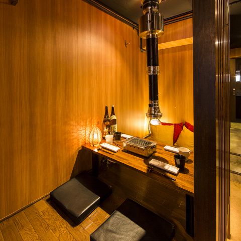 焼肉 牛丸 渋谷店 渋谷センター街 焼肉 ホルモン ネット予約可 ホットペッパーグルメ