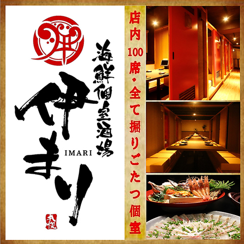 �C�N������ �ɂ܂� �D�y�wJR55�r���X