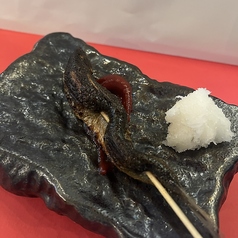 いわしの梅しそ串
