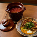 料理メニュー写真 「豚ロース名月味噌焼き」