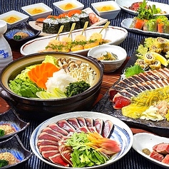 藁焼き鰹たたき明神丸 松山二番町店のコース写真