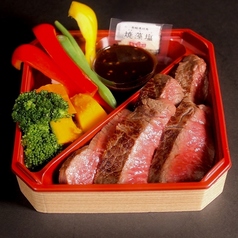 大阪屋 浜町店のコース写真