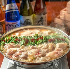 海渡 湯沢の写真2