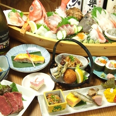 和食ダイニング ひととき 2号店のコース写真