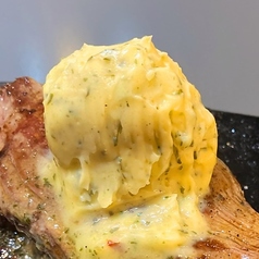 激旨！バター香るガーリックボール