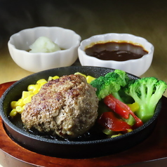 鉄板ハンバーグ