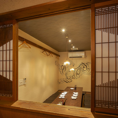 炉端 とらまるの特集写真