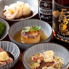 もつ煮 もぐら 飯田橋店の特集写真