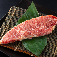 上ロース