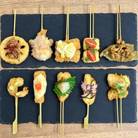 ビールとの相性抜群！定番串カツ盛り合わせをご用意♪