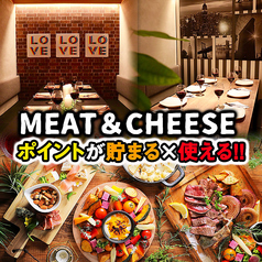 肉と焼きチーズフォンデュ 食べ飲み放題 YOKUBALU 姫路駅前店特集写真1