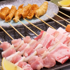 旬菜鮮魚と旨い酒 串屋八兵衛 八幡駅前店のおすすめ料理1