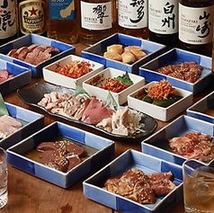 ホルモン焼肉居酒屋 想sou 下北沢のおすすめ料理1