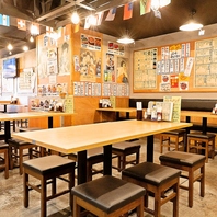 ●会社帰りのサク飲みにも！