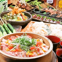 くいもの屋 わん 豊洲IHIビル店のおすすめ料理1