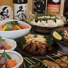 炭火焼き鳥 鳥吉 谷田部店のコース写真