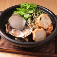 ハマグリのせり鍋