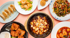 パイリシャン 百里香のコース写真