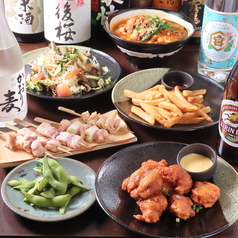 ススマアジアン食堂&居酒屋の特集写真