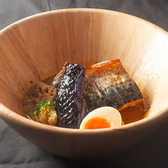 焼きサバのスープカレー