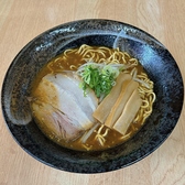 味の番番 本店のおすすめ料理3