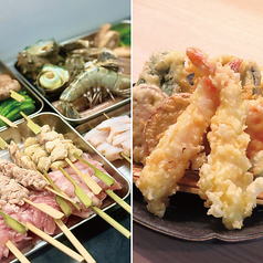 米ノ肴 炭香のおすすめ料理1