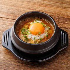 石焼スパイスカレー