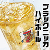 地魚屋台 江坂豊丸のおすすめポイント3