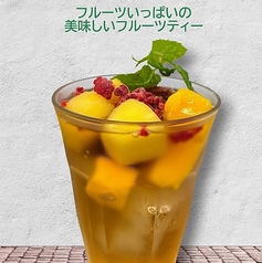 フルーツ入りアールグレイ