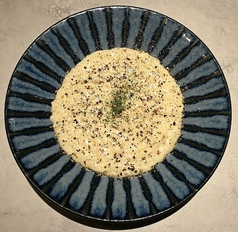 OPENから7年ずっと支持されてますチーズと黒胡椒のリゾット風/Risotto style