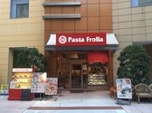 パスタフローラ 船橋ららぽーと店の詳細