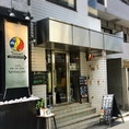 神泉駅から100ｍほどの裏渋谷エリアに佇むお店です。