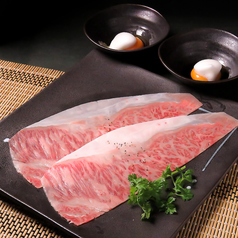 黒毛和牛 焼肉山喜 From SＨY－RONのおすすめ料理3