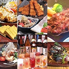 おいしいモツ鍋と博多の鮮魚 湊庵の特集写真