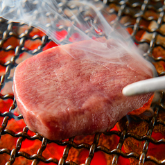 焼肉もとやま 恵比寿店の写真