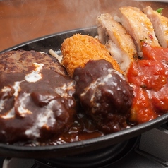 鉄板ハンバーグ&カニコロ定食