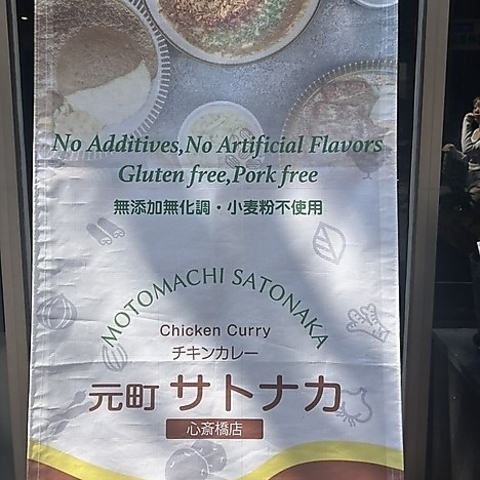 良い刺激と後に残る美味さお楽しみください