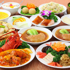 龍城飯店のコース写真