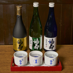 御影郷 ふくじゅの特集写真