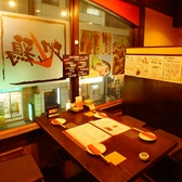 新宿地鶏 焼酎バル MORI屋 もりや 新宿歌舞伎町店の雰囲気3
