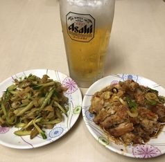 �y ���w�X