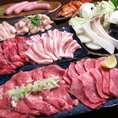 焼肉 いちぼ 片町本店のおすすめ料理3