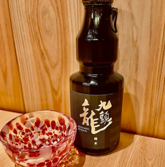 《福井県》九頭龍　純米