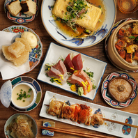 《旬の食材と接客で最高のおもてなしを》