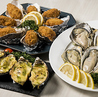 OysterBar OISSU オイッス 広島のおすすめポイント2