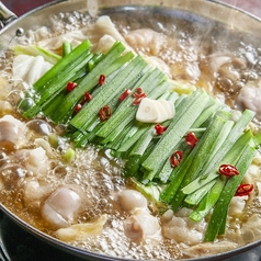 月夜のたぬき すすきの店のおすすめ料理1