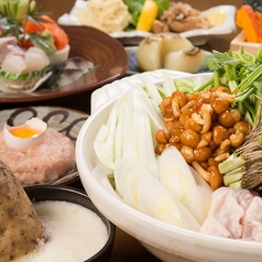 一軒炉端 とうきちのコース写真