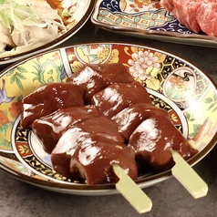 超新鮮!極みレバー串