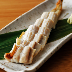 穴子の干物炙り焼き